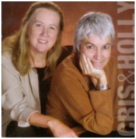 Cris Williamson & Holly Near