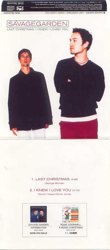 Savage Garden