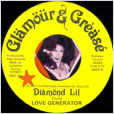 45 rpm