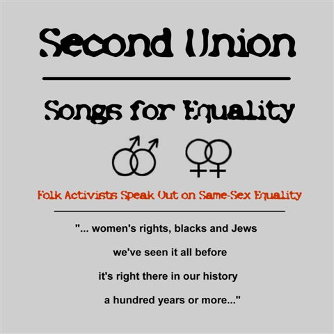 Second Union CD EP