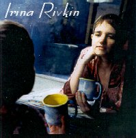 Irina Rivkin