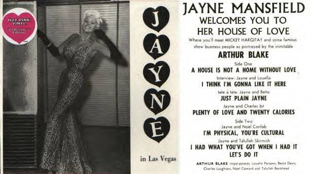 Jayne Mansfield LP